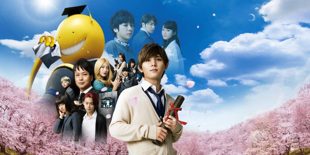 assassination classroom graduation 1024x512