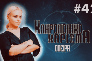 main cover 2  0000  1