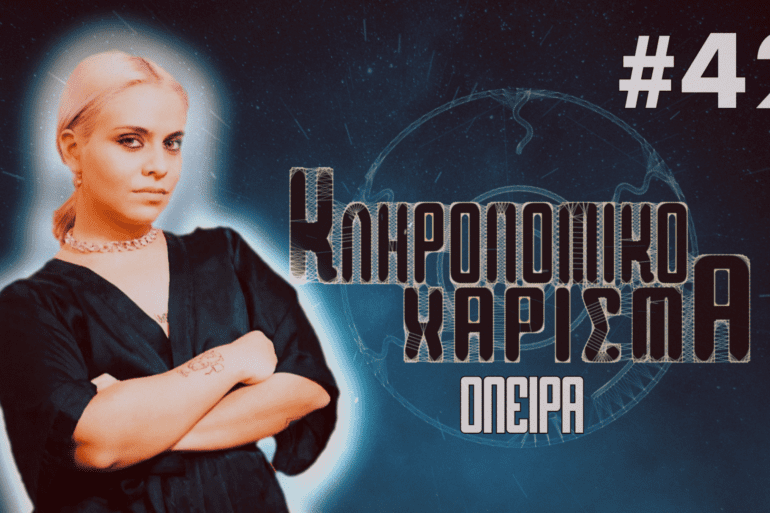 main cover 2  0000  1