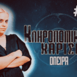 main cover 2  0000  2