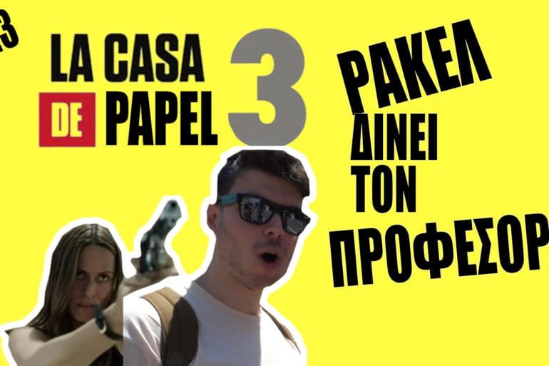 Thumbnail 23 3MOU