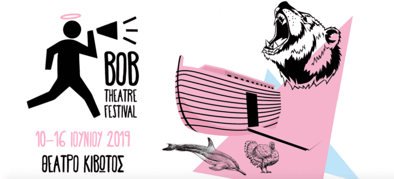 Screen Shot 2019 06 08 at 16.56.57