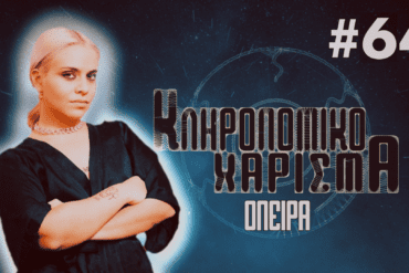 main cover 2  0000  1