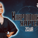 main cover  0000  720