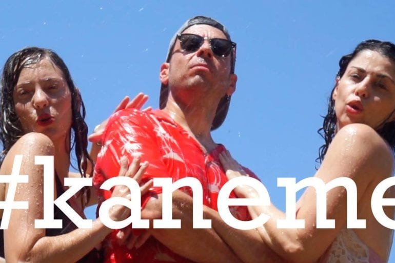 70981105 1225116417669645 8346245801256681472 n