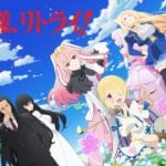 cu MaoSamaRetry.1280