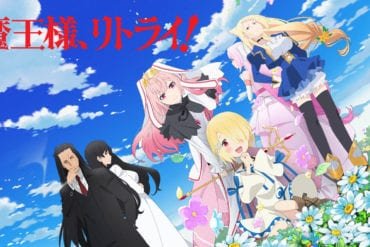 cu MaoSamaRetry.1280