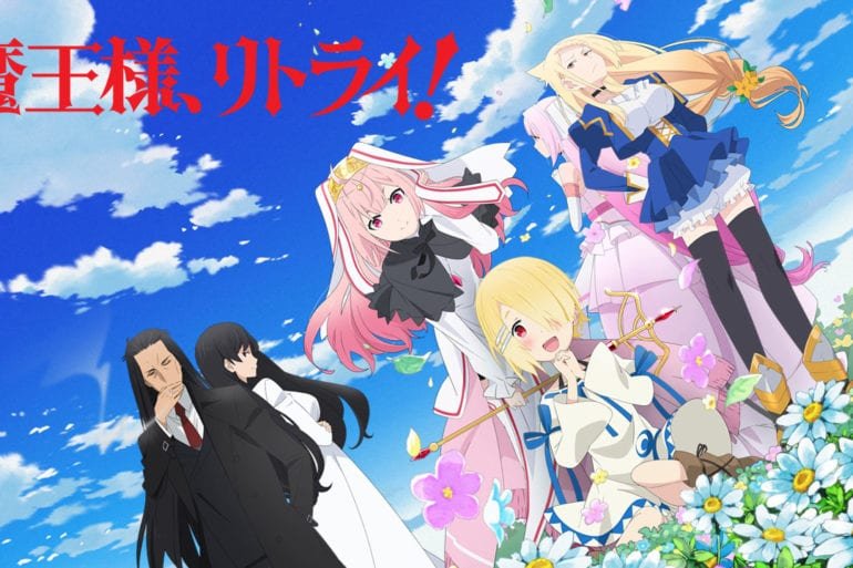 cu MaoSamaRetry.1280