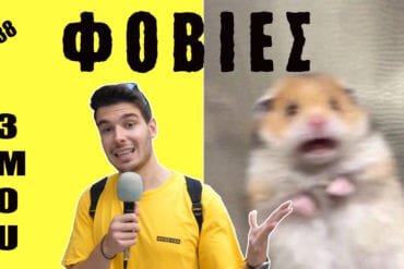 3MOu 38 Thumbnail 00000