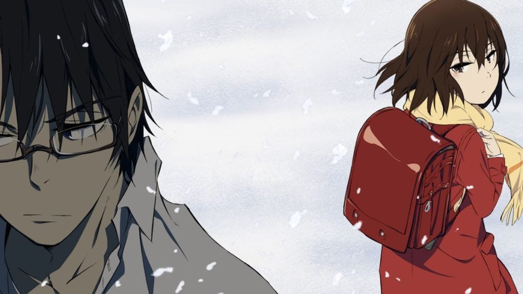 Erased 1024x576
