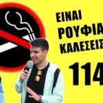 Thumbnail 41 00000 1