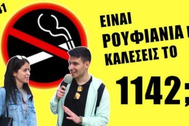 Thumbnail 41 00000 1