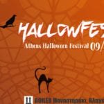hallowfest