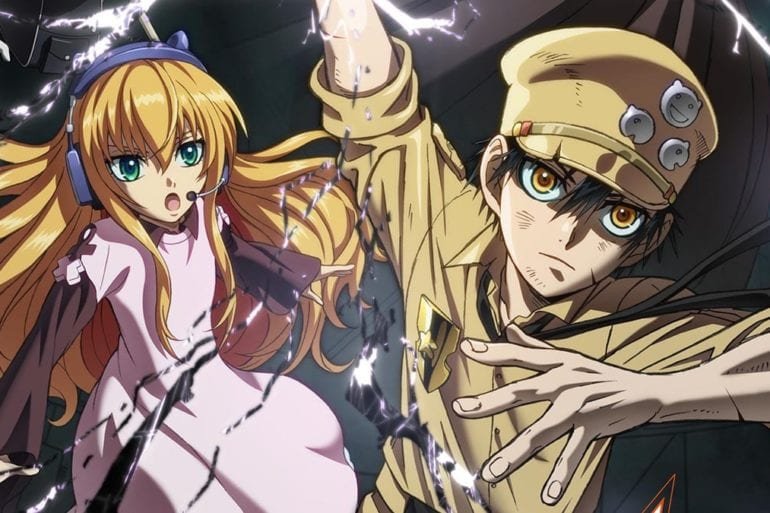 gunjou no magmel 1080p eng sub hevc