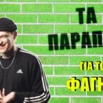 thumbnail ep. 9 00000