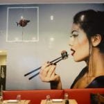 DSC0105 e1578663341451