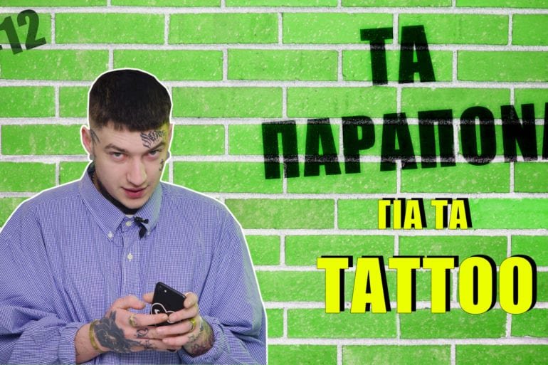 thumbnail 12 00000