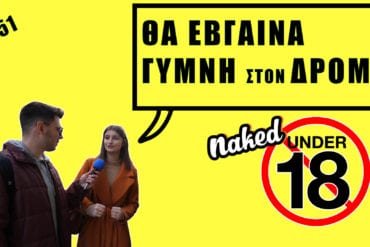 3MOU 51 Thumbanil 00000