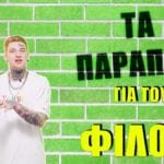 thumbnail 19