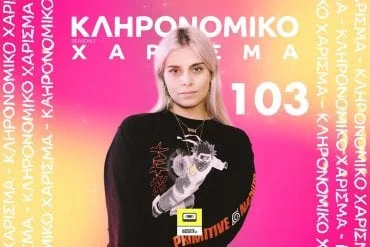 2020 05 28 14 15 45