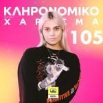 Cover 2 1