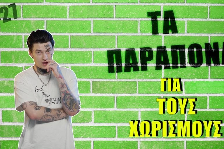 thumbnail 27 00000