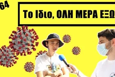 thumbnail 00000