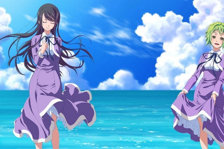 Amanchu Review Header