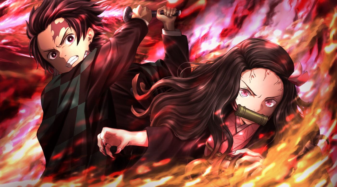 Anime News: Ο Νέος Επίλογος του Demon Slayer : Kimetsu no Yaiba