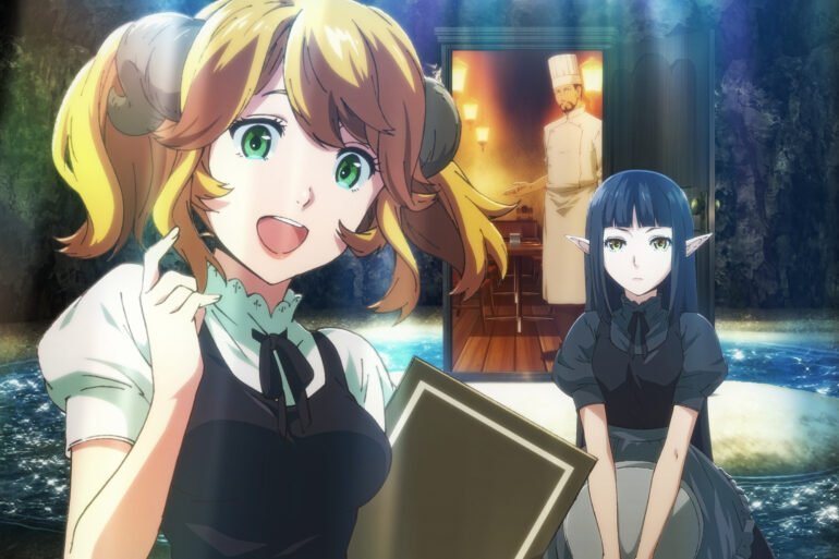 Isekai Shokudou scaled