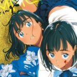 Summer Time Rendering manga cover