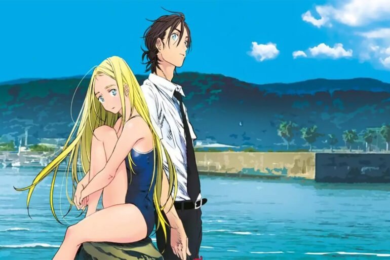 Summer Time Rendering mcs