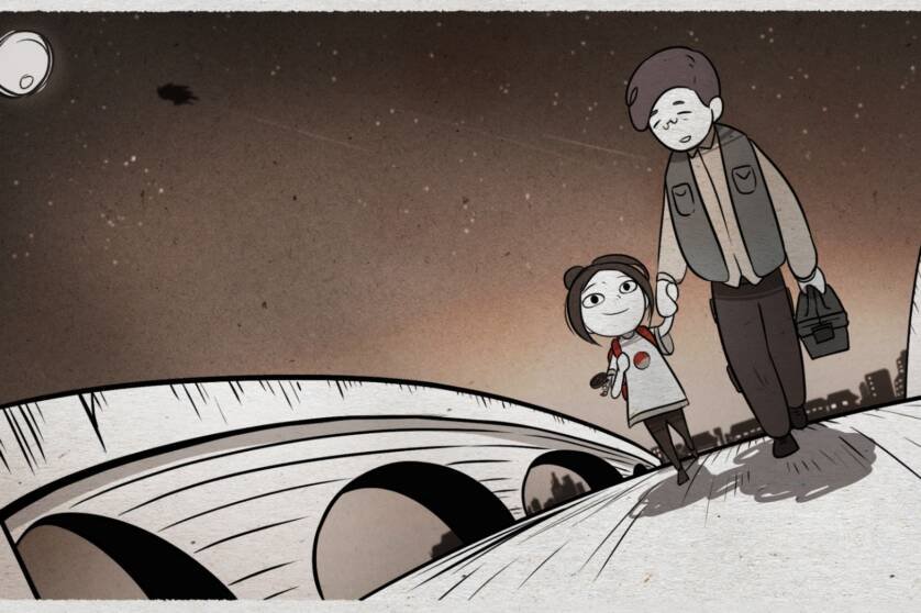 8doors arums afterlife arum and her father