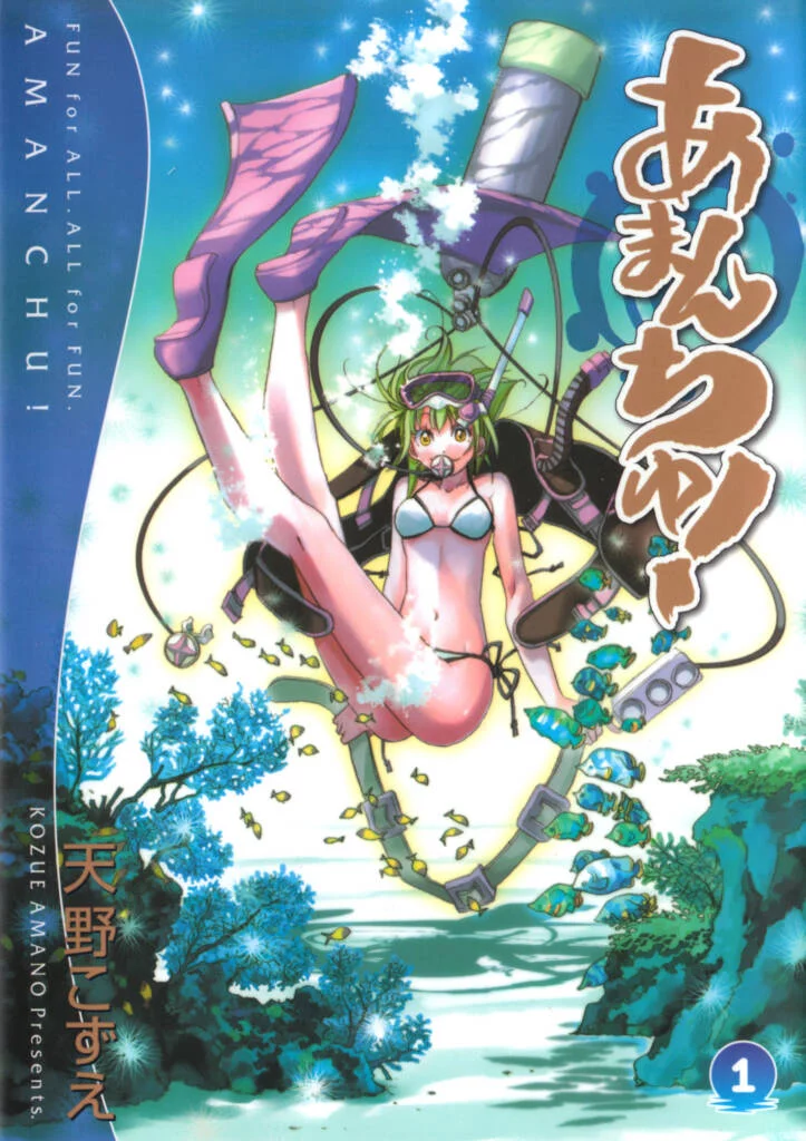 Amanchu Manga Volume 1