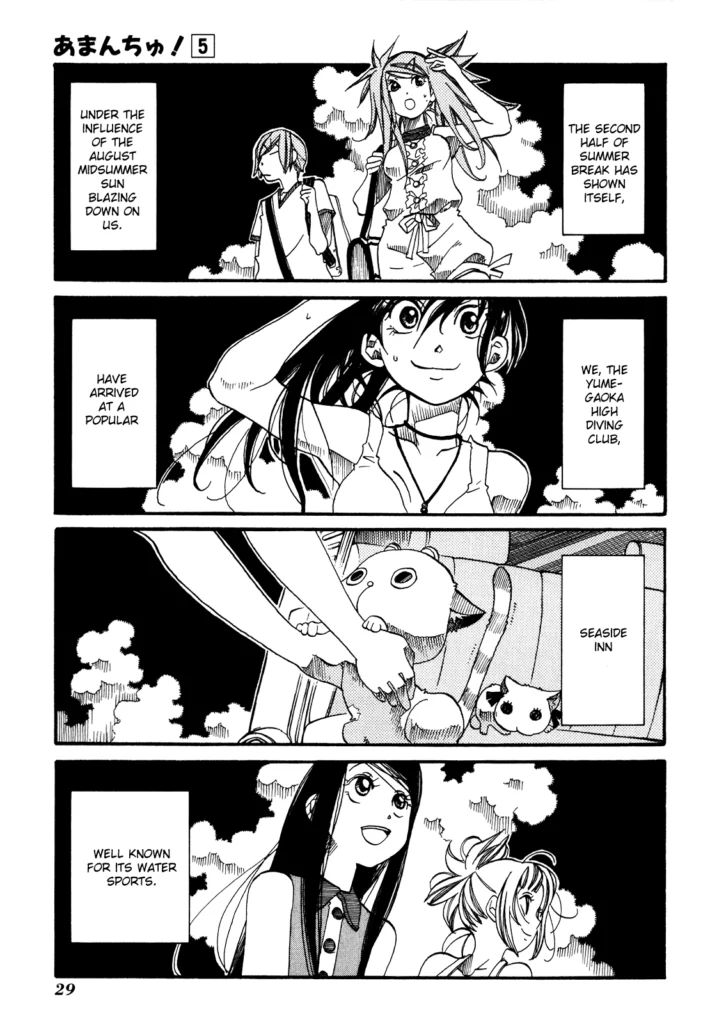 Amanchu Manga Volume 5 Chapter 26