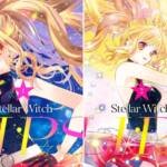 Stellar Witch Lips e1622676657114