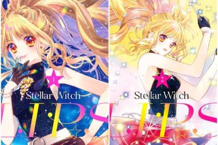 Stellar Witch Lips e1622676657114