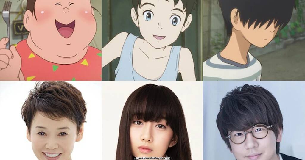 cast of Gyoko no Nikuko san