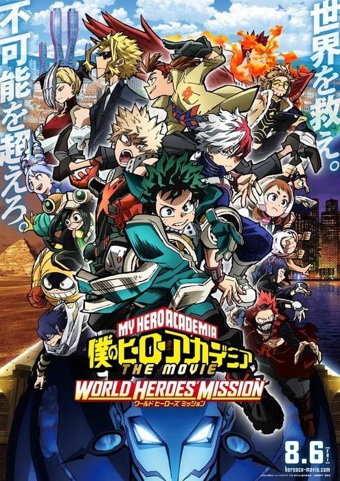 my hero academia 2021 movie