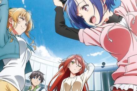 remake our life e1623051309541