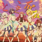 zombie land saga