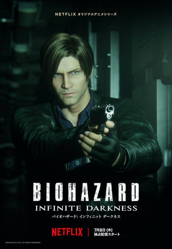 Leon Kennedy Resident Evil Infinite Darkness