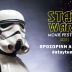Star Wars movie festival