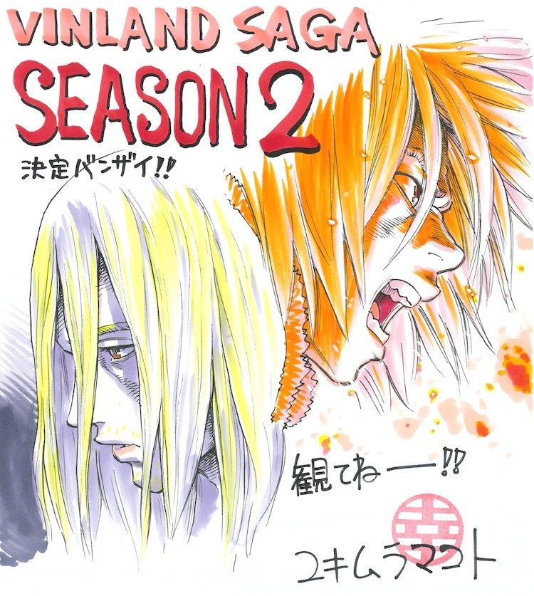 vinland saga season 2 artwork