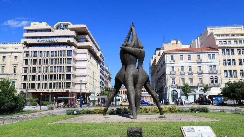 Πλατεία Κλαυθμώνος