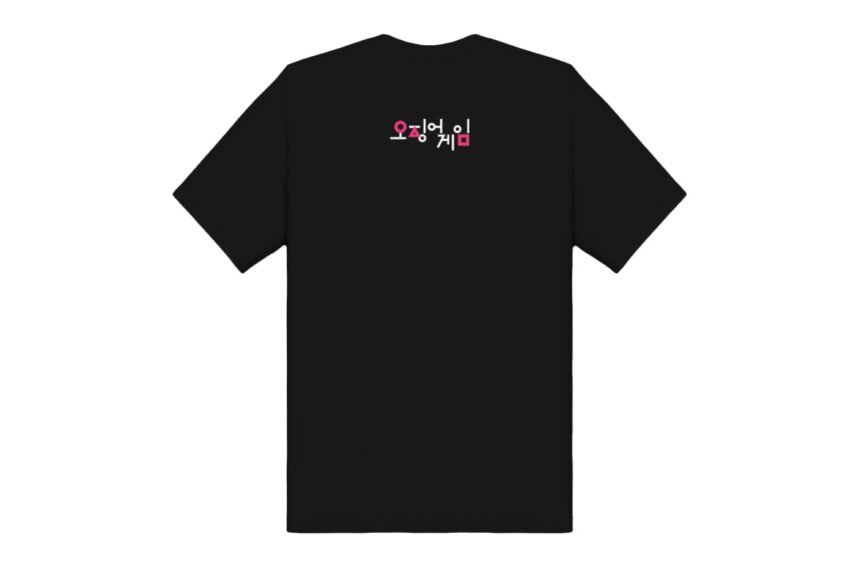 Netflix Squid Game T-Shirt