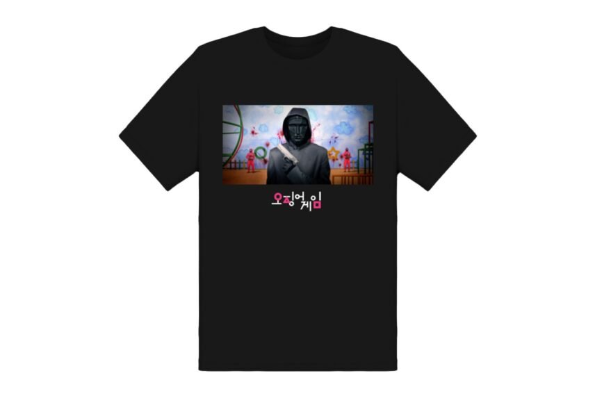 Netflix Squid Game T-Shirt