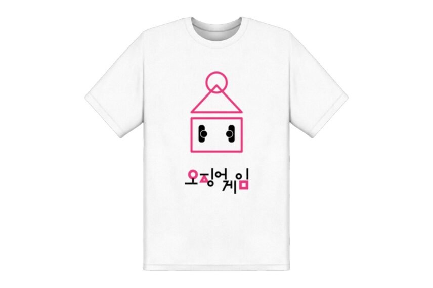 Netflix Squid Game T-Shirt