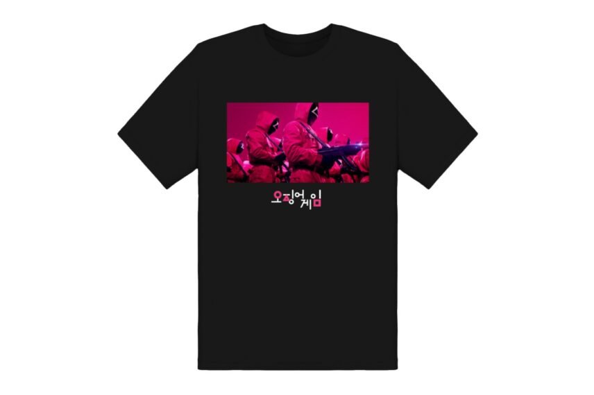 Netflix Squid Game T-Shirt