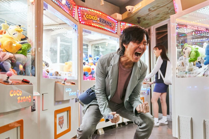 Squid Game Screenshot